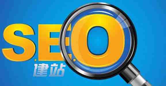 静海模板网站报价_网站矿业SEO关键词是什么？